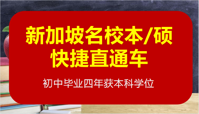 深圳冠桥海外咨询有限公司