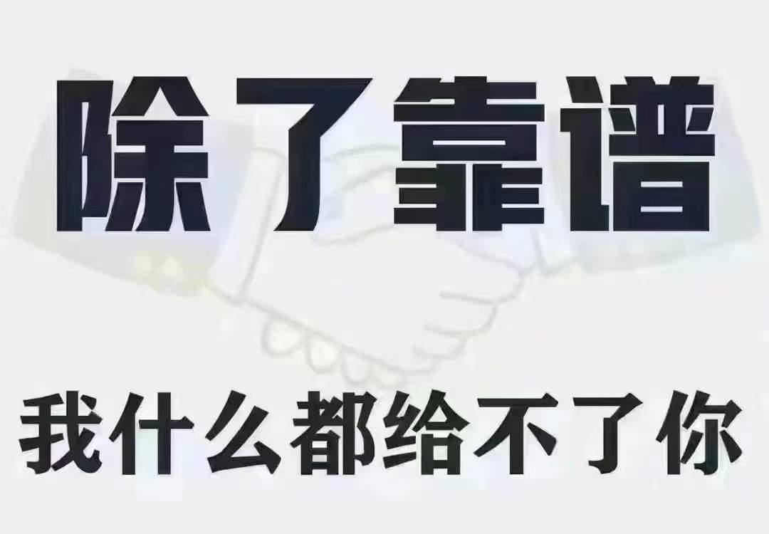 赤峰东方财务会计IT电脑培训学校