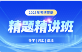 优路教育
