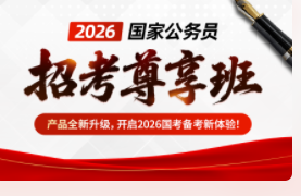 优路教育
